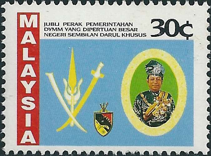 Malaisie - 1992 - Y&T 483 ** - MNH 