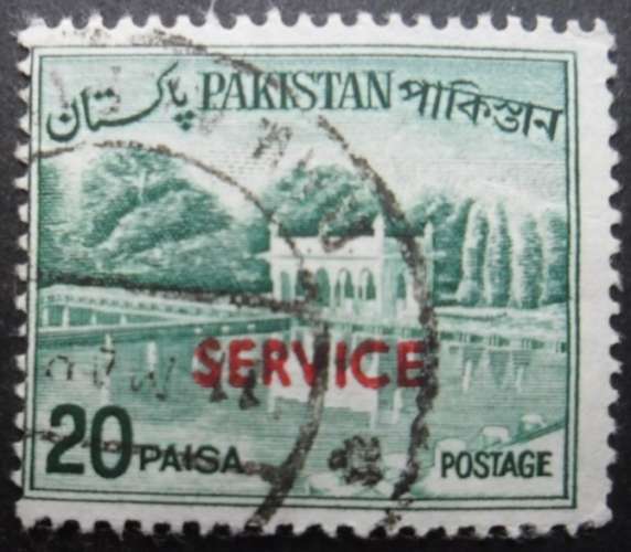 PAKISTAN service N°85A jardins de Lahore oblitéré 