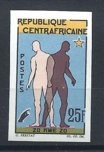 Centrafrique N°42** (MNH) 1964 N. Dentelé - Unité Nationale (bis)