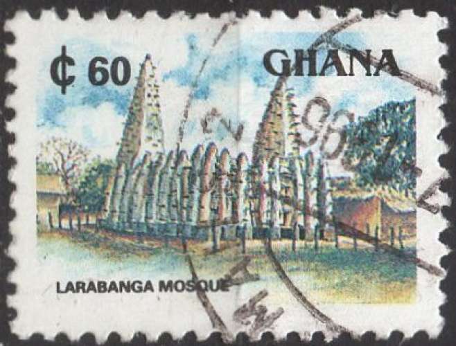 K931 - Y&T n° ??? - oblitéré -  Mosquée - 19?? - Ghana