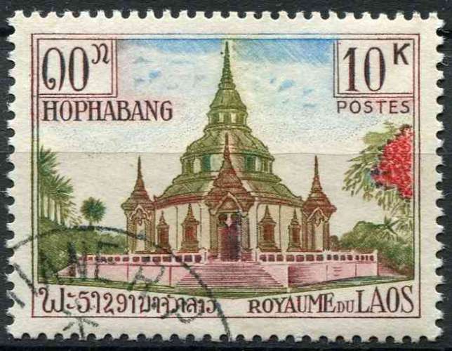 LAOS 1965 OBLITERE  N° 113