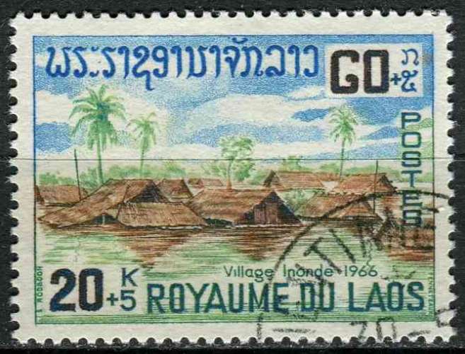 LAOS 1967 OBLITERE  N° 146