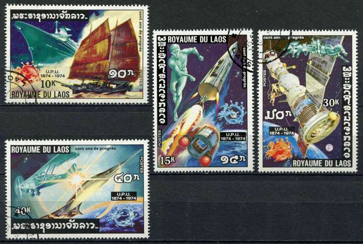 LAOS 1975 OBLITERE  N° 289 à 292