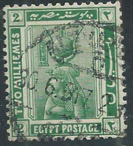 Egypte - Y&T 0045 (o)