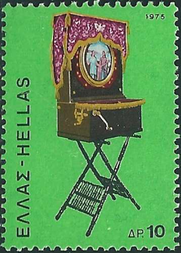 Grèce - Y&T 1202** - MNH -  