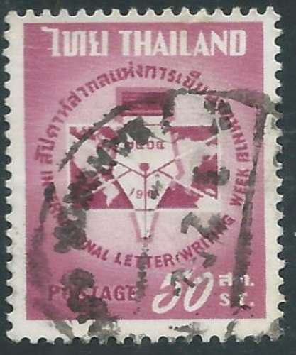 Thaïlande - Y&T 0351 (o) 