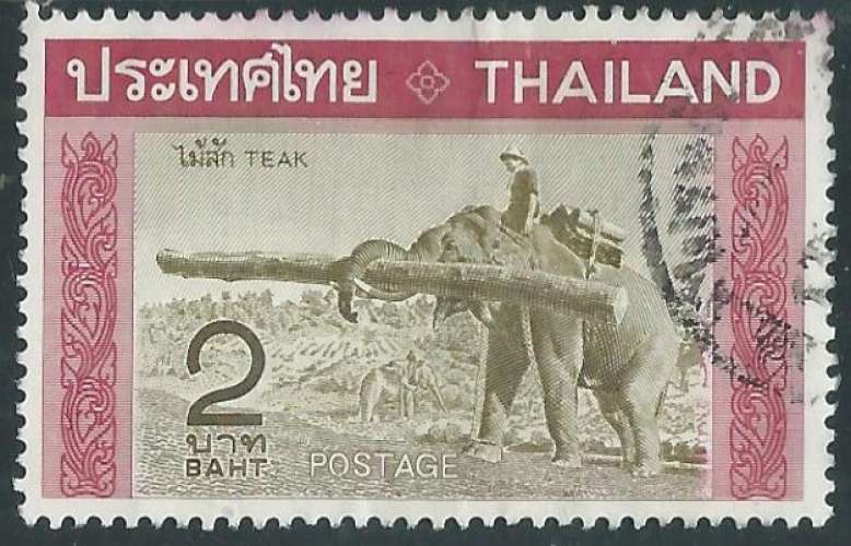 Thaïlande - Y&T 0486 (o) 