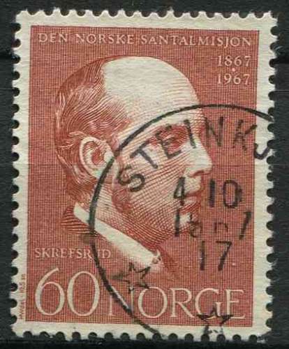 NORVEGE 1967 OBLITERE N° 513