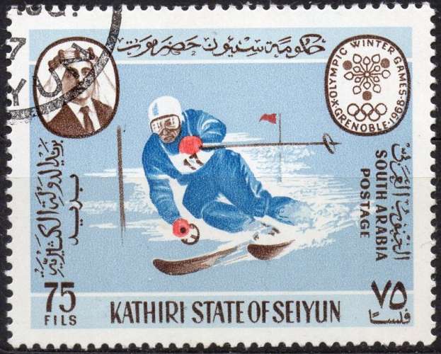 L679 - Y&T n° 120 - oblitéré - JO Grenoble - Ski - 1967 - Kathiri