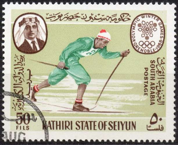 L684 - Y&T n° 120 - oblitéré - JO Grenoble - Ski de fond - 1967 - Kathiri