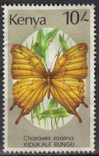 Kenya 1988 Used Papillon Charaxes zoolina empereur à queue club