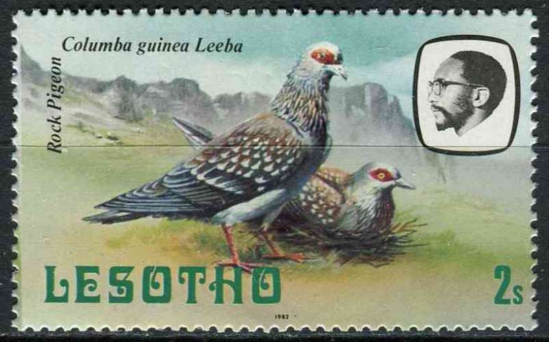 LESOTHO 1982 NEUF** MNH N° 520