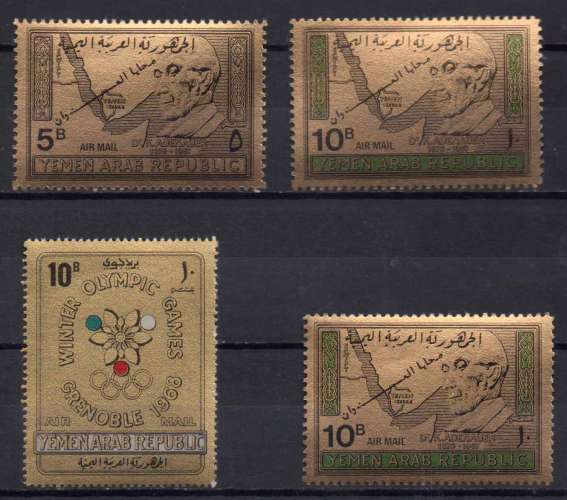 4 TIMBRES  YEMEN  OR