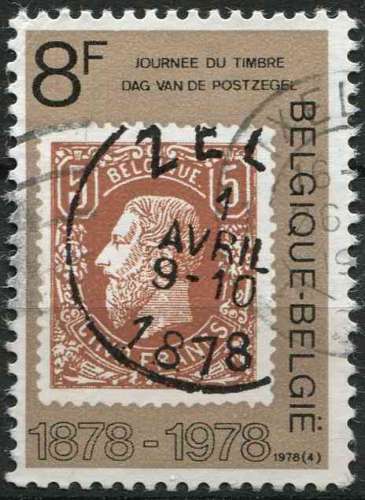 BELGIQUE 1978 OBLITERE N° 1885 Journée du timbre