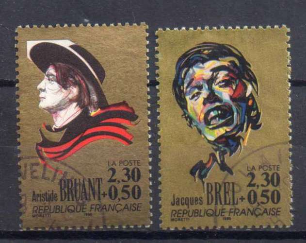 FRANCE 1990 OBL ROND N° 2649-53 VOIR SCAN