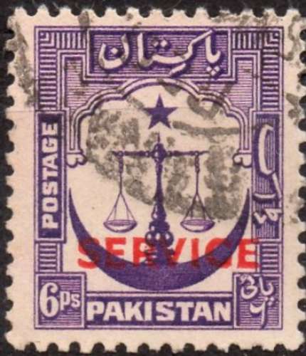 M189 - Y&T n° 15 - oblitéré - Justice - 1948 - Pakistan