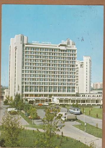 cpsm Roumanie Bucarest Hôtel Parc   ( timbrée PA  YT 293 )