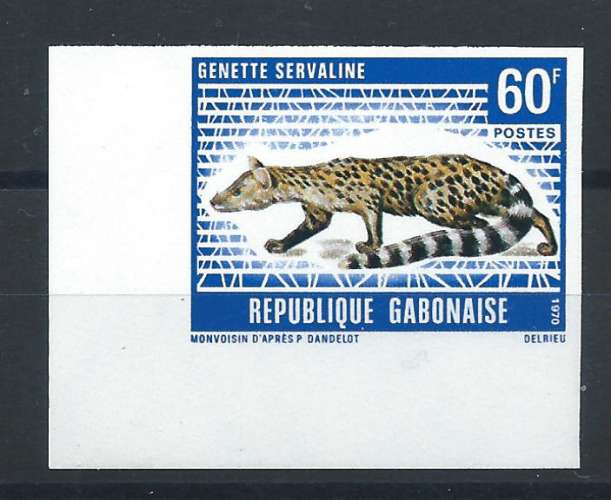 Gabon N°265** (MNH) 1970 N. Dentelé - Faune 