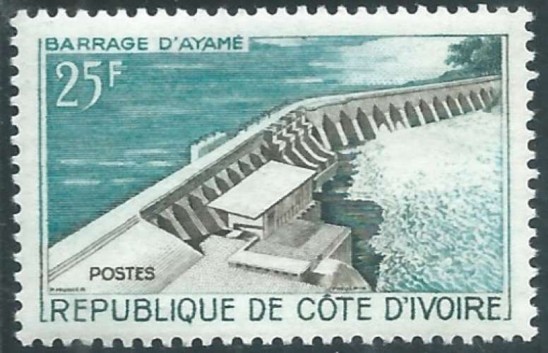 Côte d'Ivoire - Y&T 0200 (**) - Barrages -