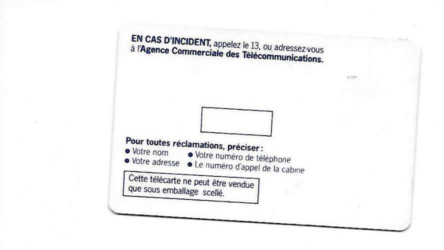 FRANCE PY21 sans N°