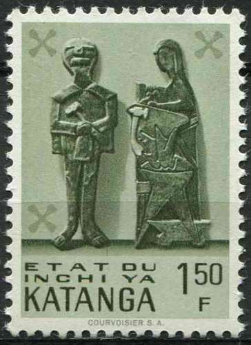 KATANGA 1961 NEUF** MNH N° 55