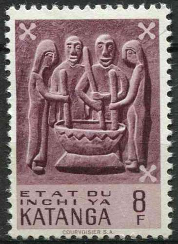 KATANGA 1961 NEUF** MNH N° 61