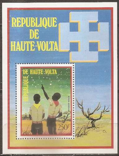  haute-volta ... bloc n° 5K  neuf** ... 1973