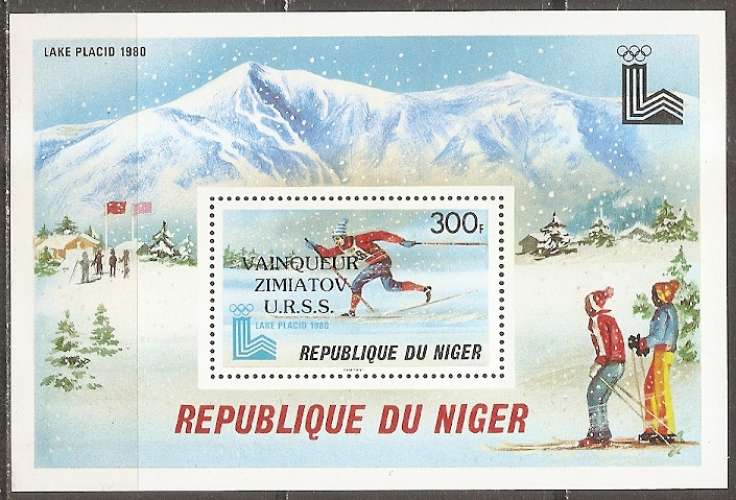  niger ... bloc n° 27  neuf** ... 1980