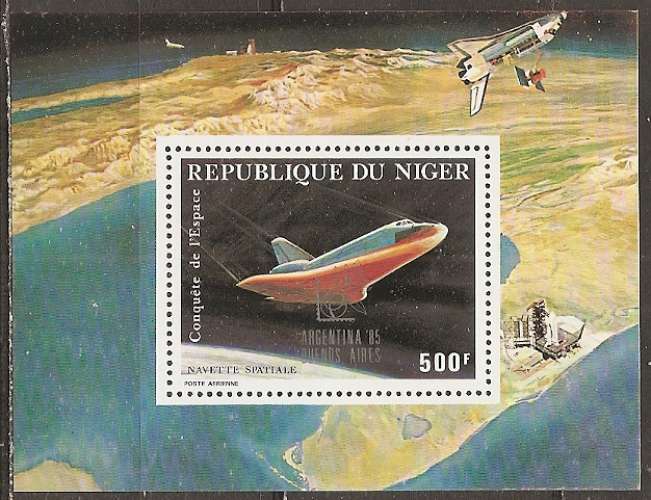  niger ... bloc n° 33  neuf**,gomme mate ... 1981