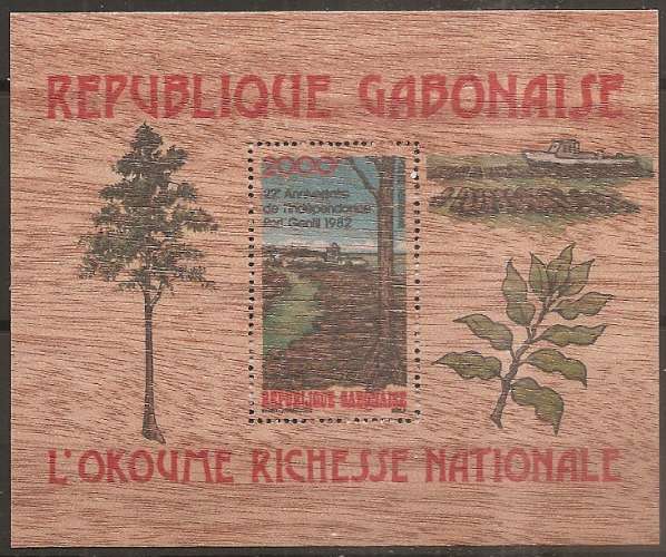  gabon ... bloc n° 43  neuf**,imprimé sur bois ... 1982