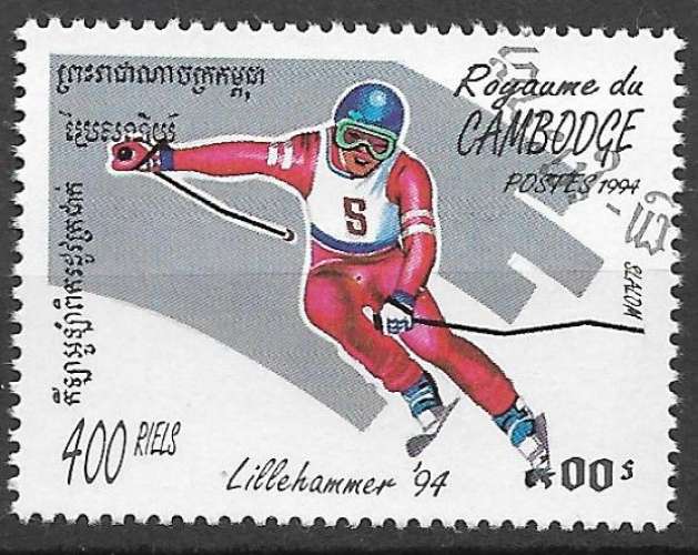 Cambodge 1994 Y&T 1172 oblitéré - Jeux olympiques Lillehammer - Slalom