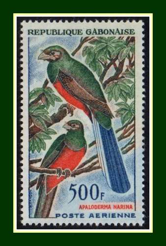 Gabon N° PA 16 ** MNH cote 16 € oiseau perroquet