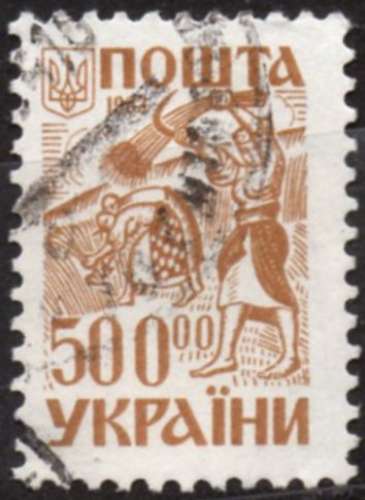 M988 - Y&T n° 203 - oblitéré - Moisson - 1993 - Ukraine