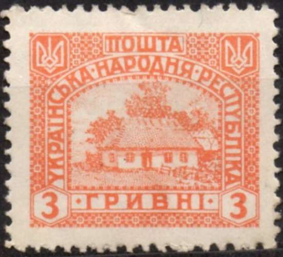 M991 - Y&T n° 136 - neuf - Ferme - 1921 - Ukraine