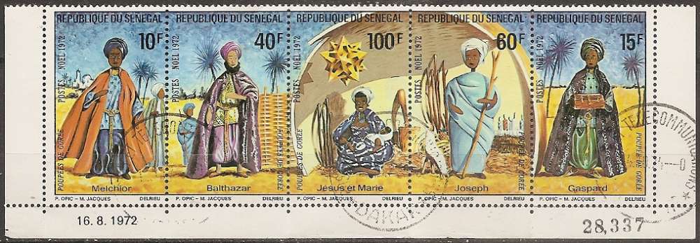  sénégal ... n° 381 à 385  obliterés ... 1972