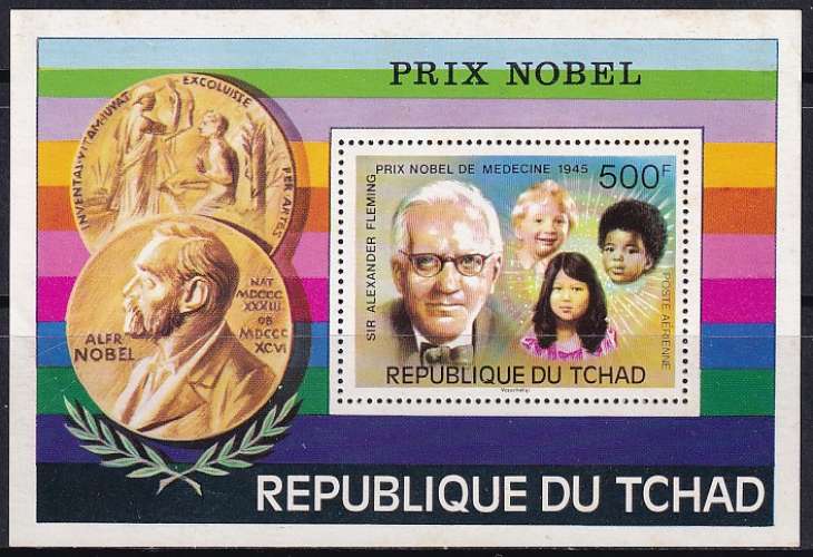  tchad ... bloc n° 19  neuf** ... 1976