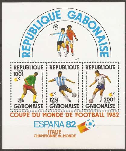  gabon ... bloc n° 44  neuf* ... 1982