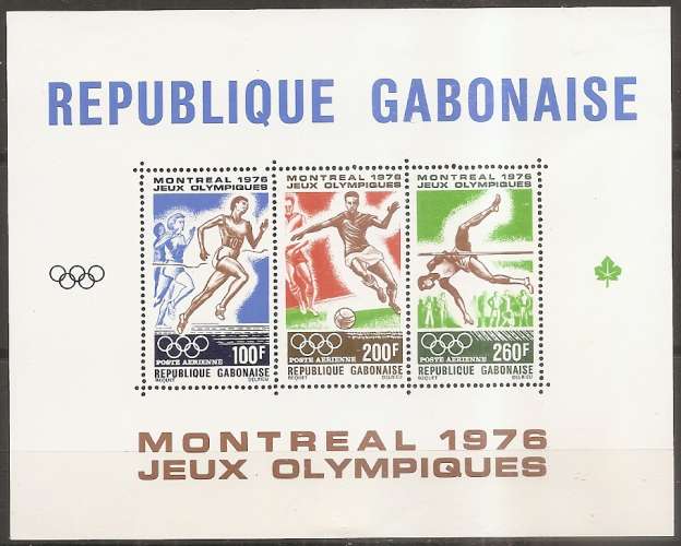  gabon ... bloc n° 26  neuf* ... 1976