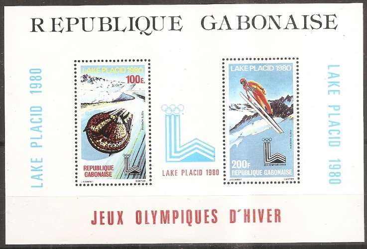  gabon ... bloc n° 34  neuf* ... 1980