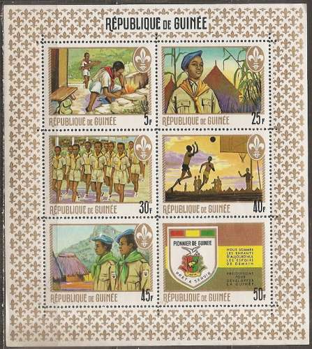  guinée ... bloc n° 24  neuf** ... 1969