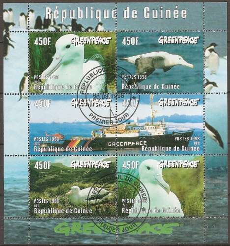  guinée ... feuillet n° 1207 à 1212  obliteré ... 1998