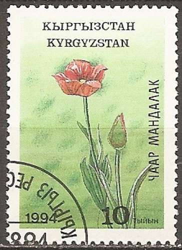 kirghizstan ... n° 34  obliteré ... 1994