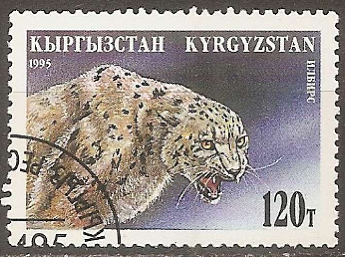 kirghizstan ... n° 45  obliteré ... 1995