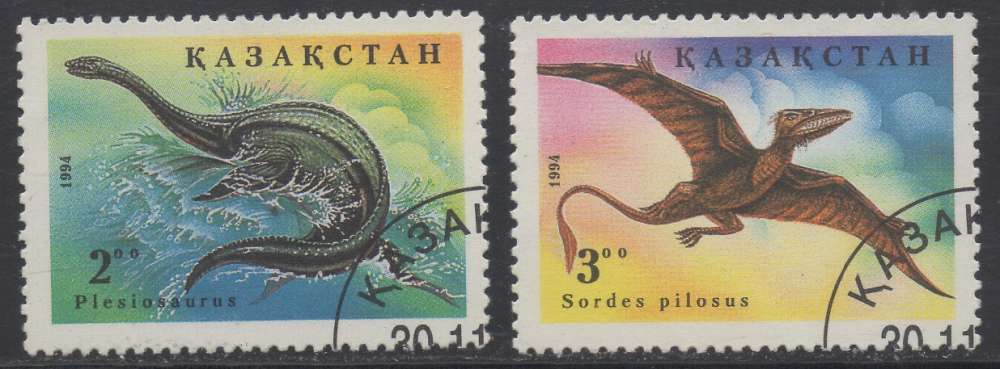 kazakhstan 1994 - animaux préhistoriques - 