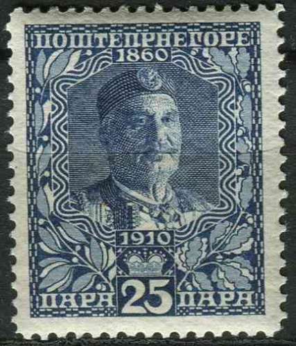 MONTENEGRO 1910 NEUF** MNH N° 94