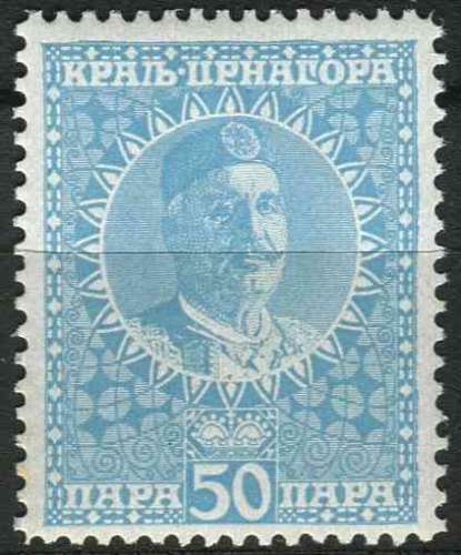 MONTENEGRO 1913 NEUF** MNH N° 108