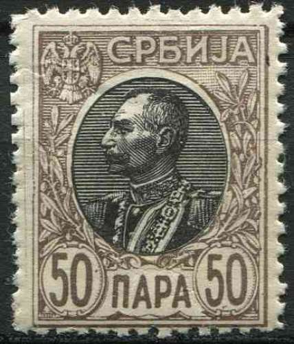 SERBIE 1905 NEUF** MNH N° 89