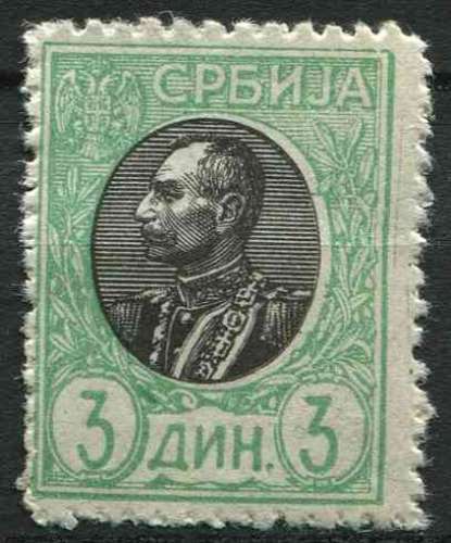 SERBIE 1905 NEUF** MNH N° 91