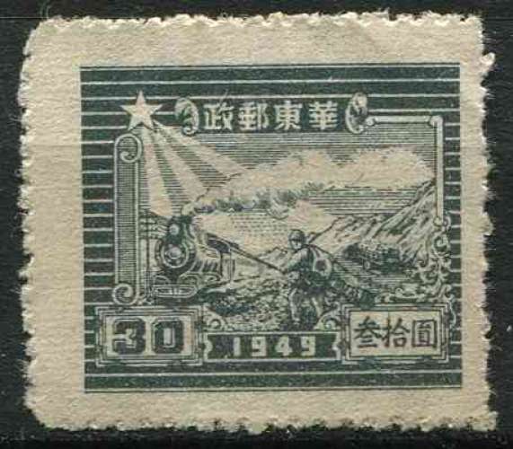 CHINE ORIENTALE 1949 OBLITERE N° 21 (B)