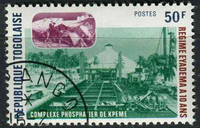 TOGO 1977 OBLITERE N° 889